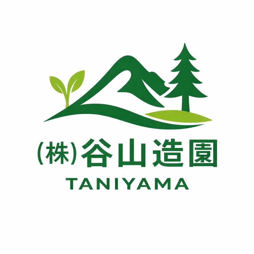 株式会社谷山造園ー岸和田市